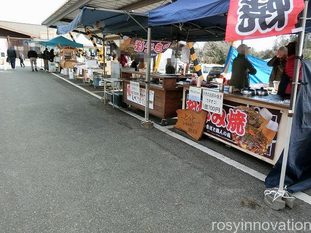 勝央町かき祭４　カキオコ